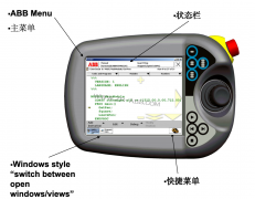 ABB機器人維修3HNE00442-1示教器