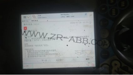 ABB IRB1600�C(j��)�����ֱ۾S��34318��(b��o)��