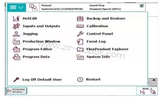 ABB工業(yè)機器人示教器的主要組成及設(shè)置方法