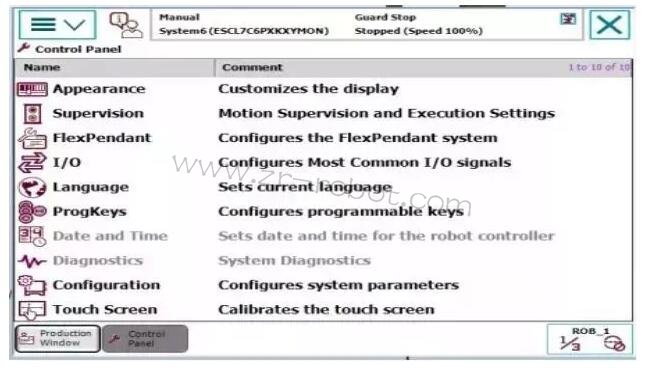 ABB工業(yè)機器人示教器的主要組成及設(shè)置方法