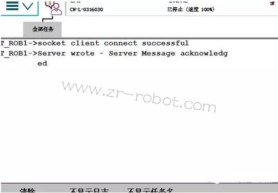 ABB�C(j��)����Pdisp ܉�Eƫ��ʹ�ü���