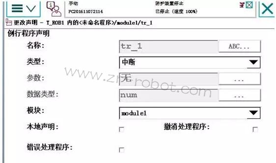 ABB�C�����p��λ�A�s����