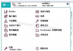 ABB�C(j��)������΄�(chu��ng)����(sh��)�M