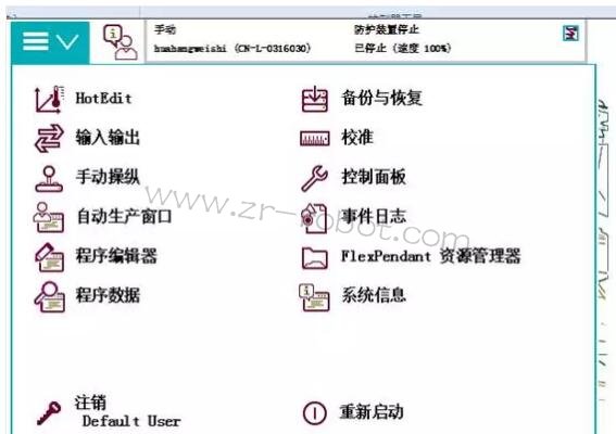 ABB�C(j��)������΄�(chu��ng)����(sh��)�M