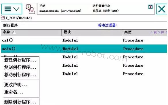ABB�C(j��)���˔�(sh��)��(j��)�惦��ͅ^(q��)�e