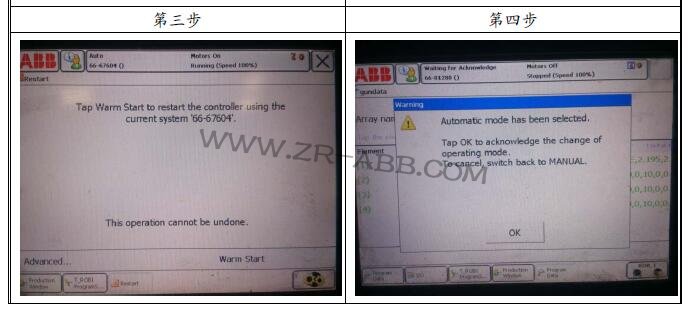 ABB�C(j��)���ˈ�(b��o)�������ϾS��