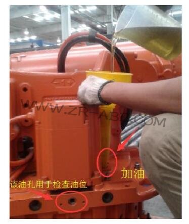 ABB機(jī)器人6650S換油及保養(yǎng)流程指引