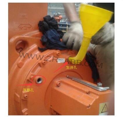 ABB機(jī)器人6650S換油及保養(yǎng)流程指引
