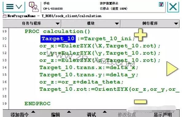 ABB�C(j��)������Ό�(sh��)�F(xi��n)�cҕ�XͨӍ��