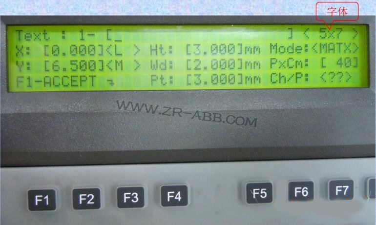 Telesis鐳馳TMC420打標(biāo)機(jī)如何創(chuàng)建新的程序