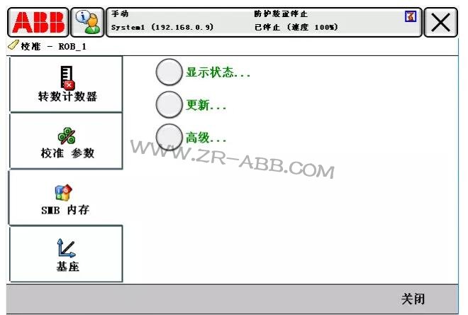 ABB�C(j��)���˳�Ҋ(ji��n)����̎����ȫ