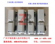 ABB�C(j��)�����(q��)����3HAB8101-3�o푑�(y��ng)�S��