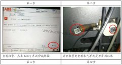 ABB�C(j��)���˾S�ޣ�ABB�C(j��)���˹��ϾS������