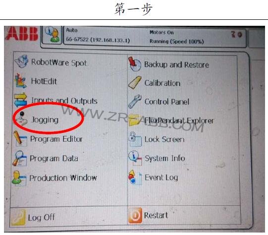 ABB�C(j��)���˾S�����C(j��)���˺��ӕr(sh��)ը�c(di��n)��ν�Q