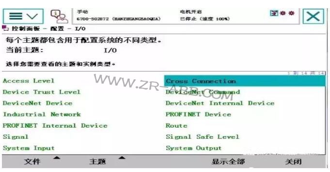 ABB�C(j��)���˾S�ބ�(chu��ng)����̖(h��o)���P(gu��n)(li��n)��̖(h��o)���E