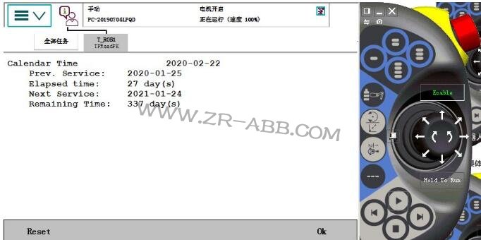 ABB�C(j��)���˾S����Ϣ������E