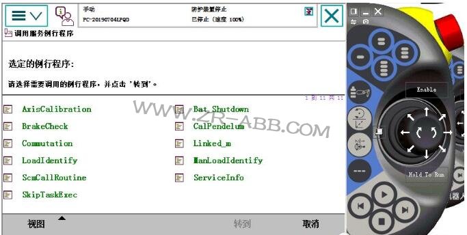 ABB�C(j��)���˾S����Ϣ������E