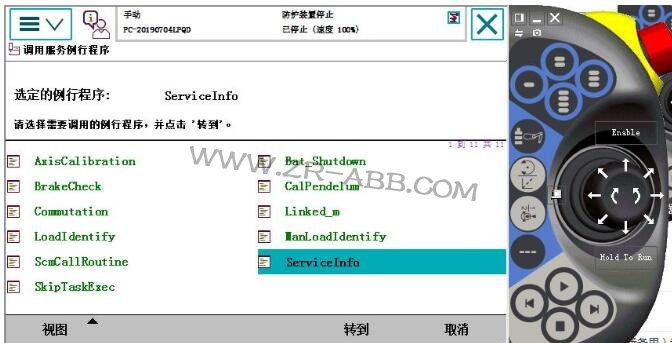 ABB�C(j��)���˾S����Ϣ������E