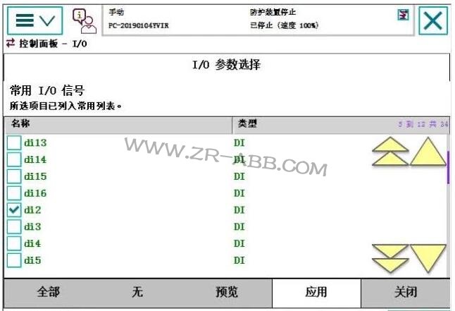 ABB�C(j��)����IO���������Ӿ����E