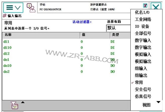 ABB�C(j��)����IO���������Ӿ����E