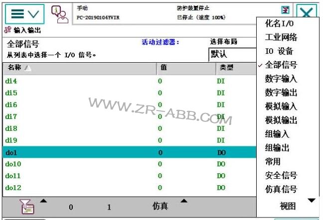 ABB�C(j��)����IO���������Ӿ����E