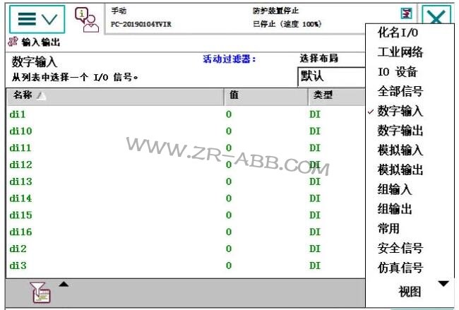 ABB�C(j��)����IO���������Ӿ����E