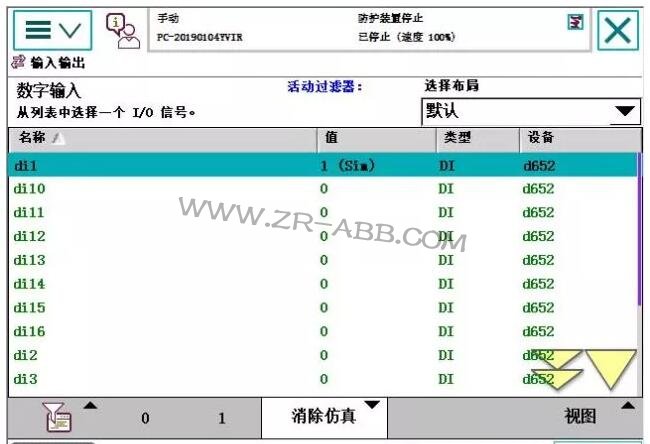 ABB�C(j��)����IO���������Ӿ����E