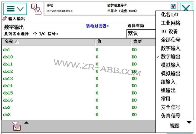 ABB�C(j��)����IO���������Ӿ����E