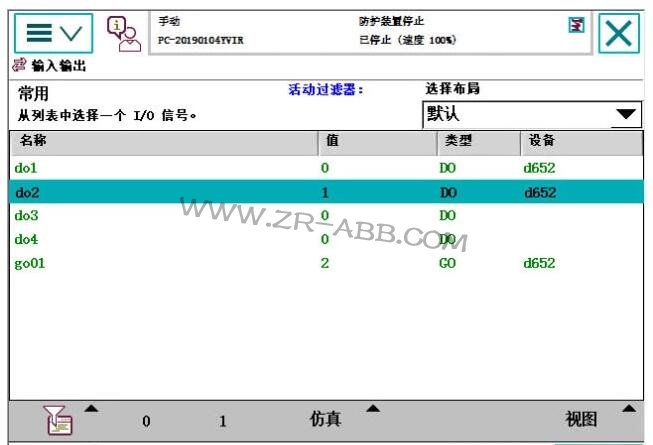 ABB�C(j��)����IO���������Ӿ����E