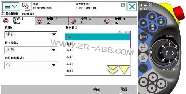 ABB�C(j��)����IO���������Ӿ����E