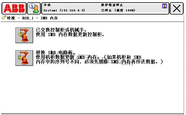 ABB�C(j��)���˹��ϾS�޳�Ҋ(ji��n)��̎������