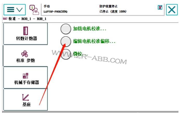 ABB�C(j��)���˾S�ޣ��C(j��)���˳�Ҋ(ji��n)�Ĺ���̎������