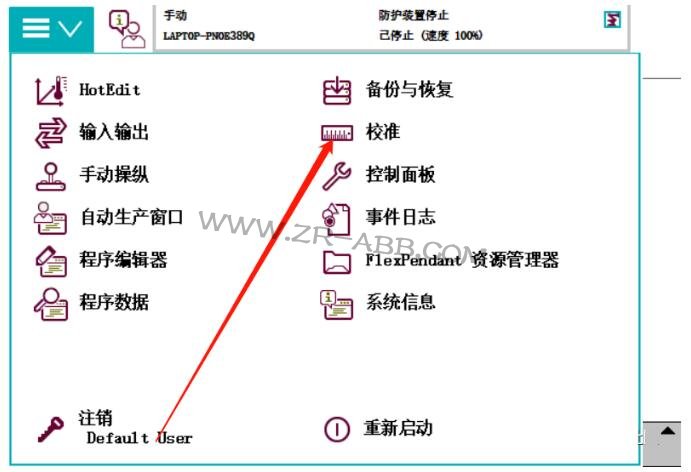 ABB�C(j��)���˾S�����C(j��)���˳�Ҋ(ji��n)�Ĺ���̎������