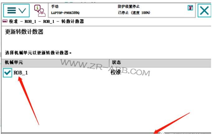 ABB�C(j��)���˾S�����C(j��)���˳�Ҋ(ji��n)�Ĺ���̎������