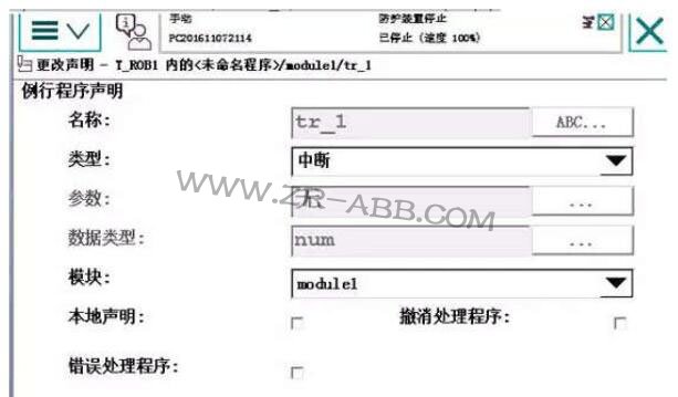 ABB���I(y��)�C(j��)���˾��̼���