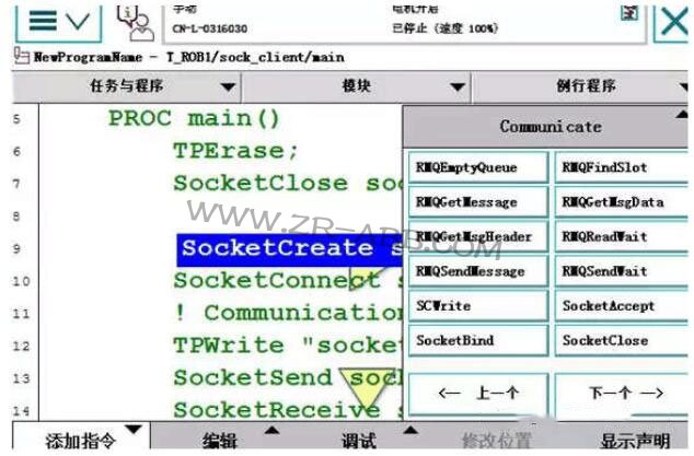 ABB���I(y��)�C(j��)���˾��̼���