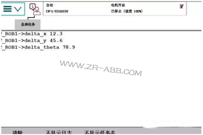 ABB�C(j��)�����c���C(j��)ͨӍ�� Socket�հl(f��)��(sh��)��(j��)̎���c��ȡ