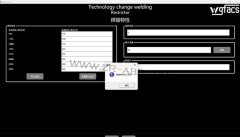 ABB機(jī)器人裝載機(jī)鏟斗焊接節(jié)氣裝置